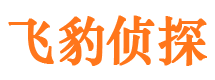 太仓捉小三公司